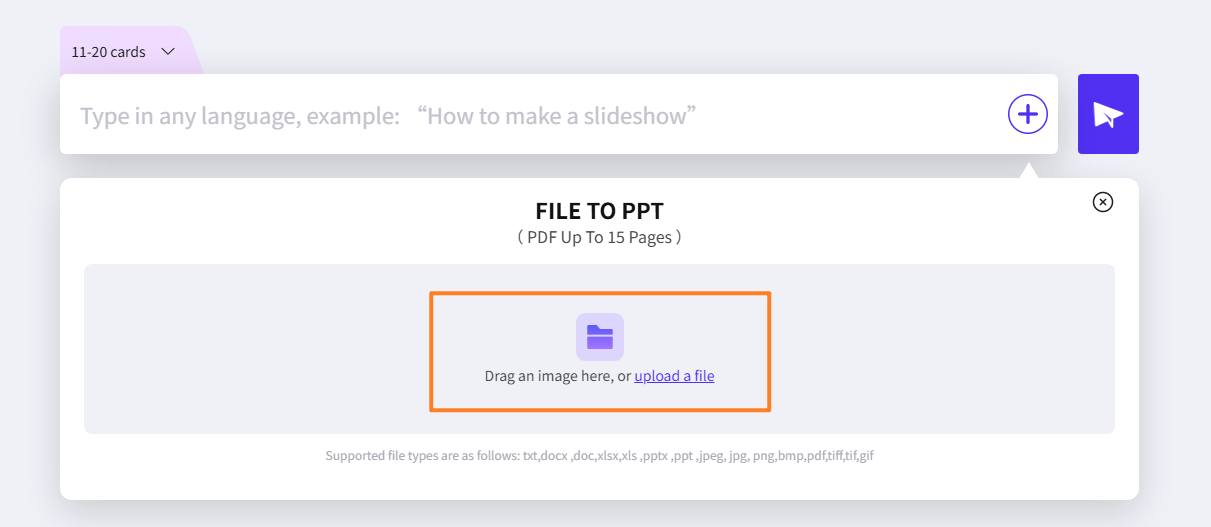 click-to-upload-file